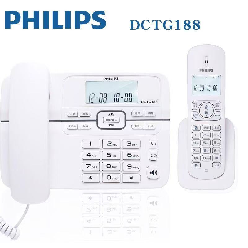 PHILIPS DCTG188 Phone